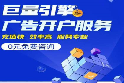 某短视频平台信息流广告的实战案例